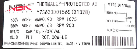 NBK-21328 condenser fan motor - view 3