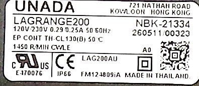NBK-21334 ecm refrigeration motor - view 2
