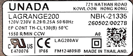 NBK-21335 ecm refrigeration motor - view 2